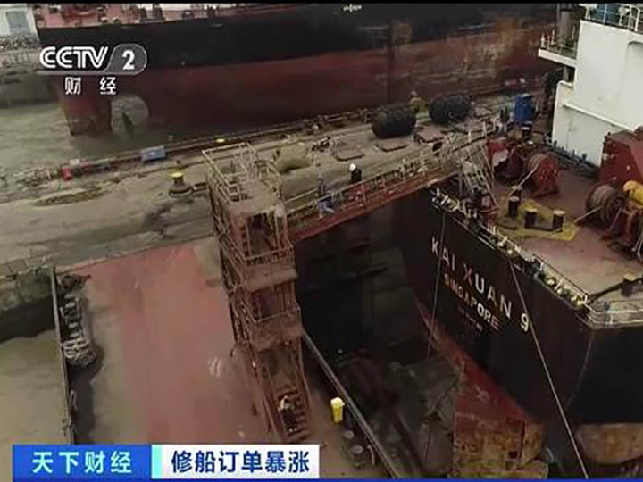 ��ֻ���(du��)���B(y��ng)