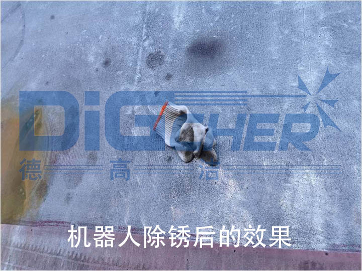 �C���˳��PЧ��