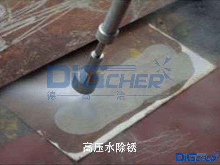 �߉�ˮ���P