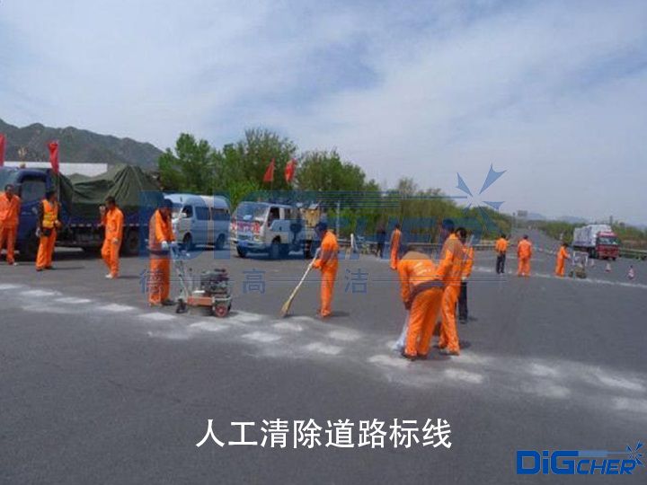 �˹������·�˾�