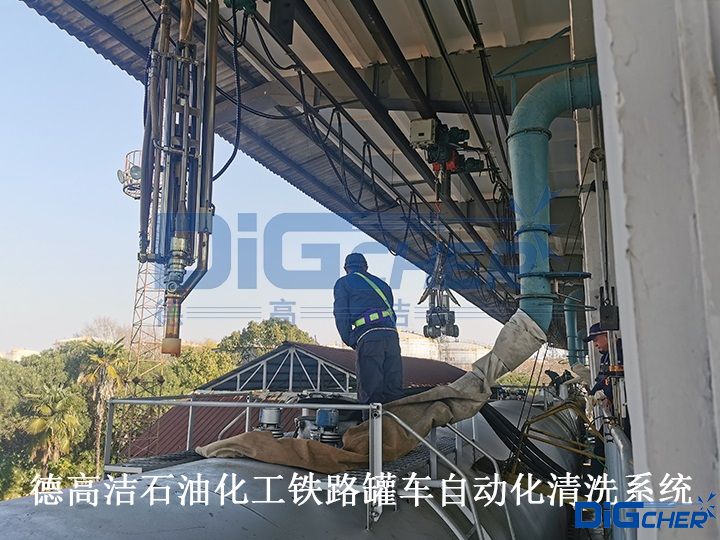 �¸ߝ�ʯ�ͻ����F·��܇�Ԅӻ���ϴϵ�y(t��ng)