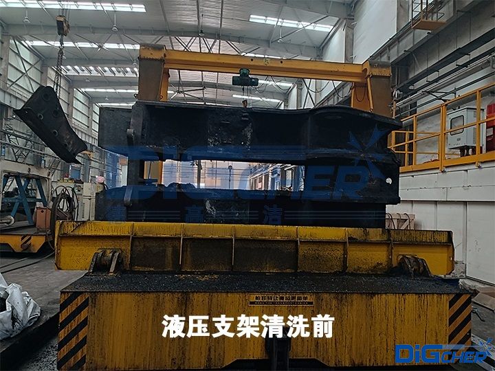 Һ��֧����ϴǰ