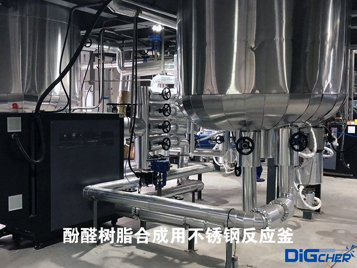 酚醛樹(shù)脂合成用不銹鋼反應(yīng)釜