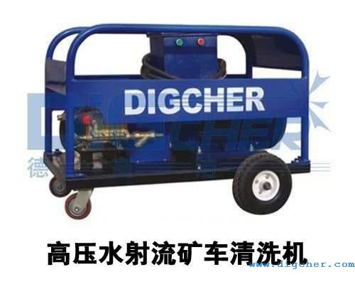 �߉�ˮ�����V܇(ch��)��ϴ�C(j��)