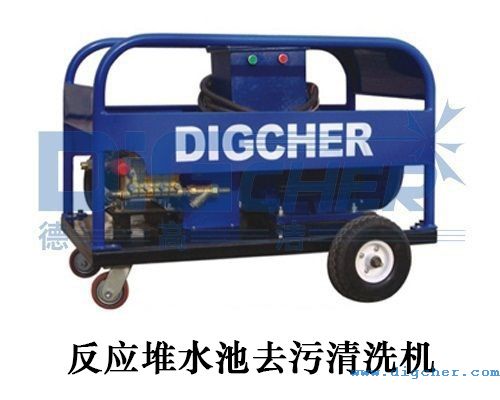 ����(y��ng)��ˮ��ȥ����ϴ�C(j��)