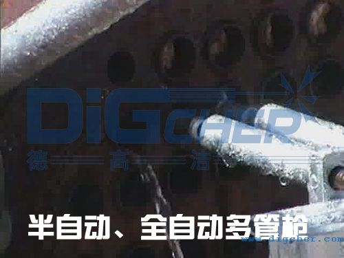 ���Ԅ�(d��ng)��ȫ�Ԅ�(d��ng)��ܘ�