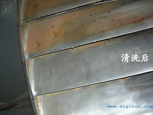 ��݆�C�~Ƭ��ϴ��